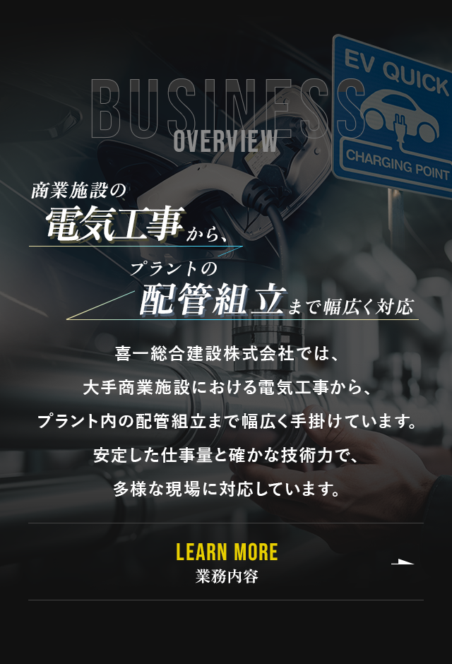 sp_secondmain