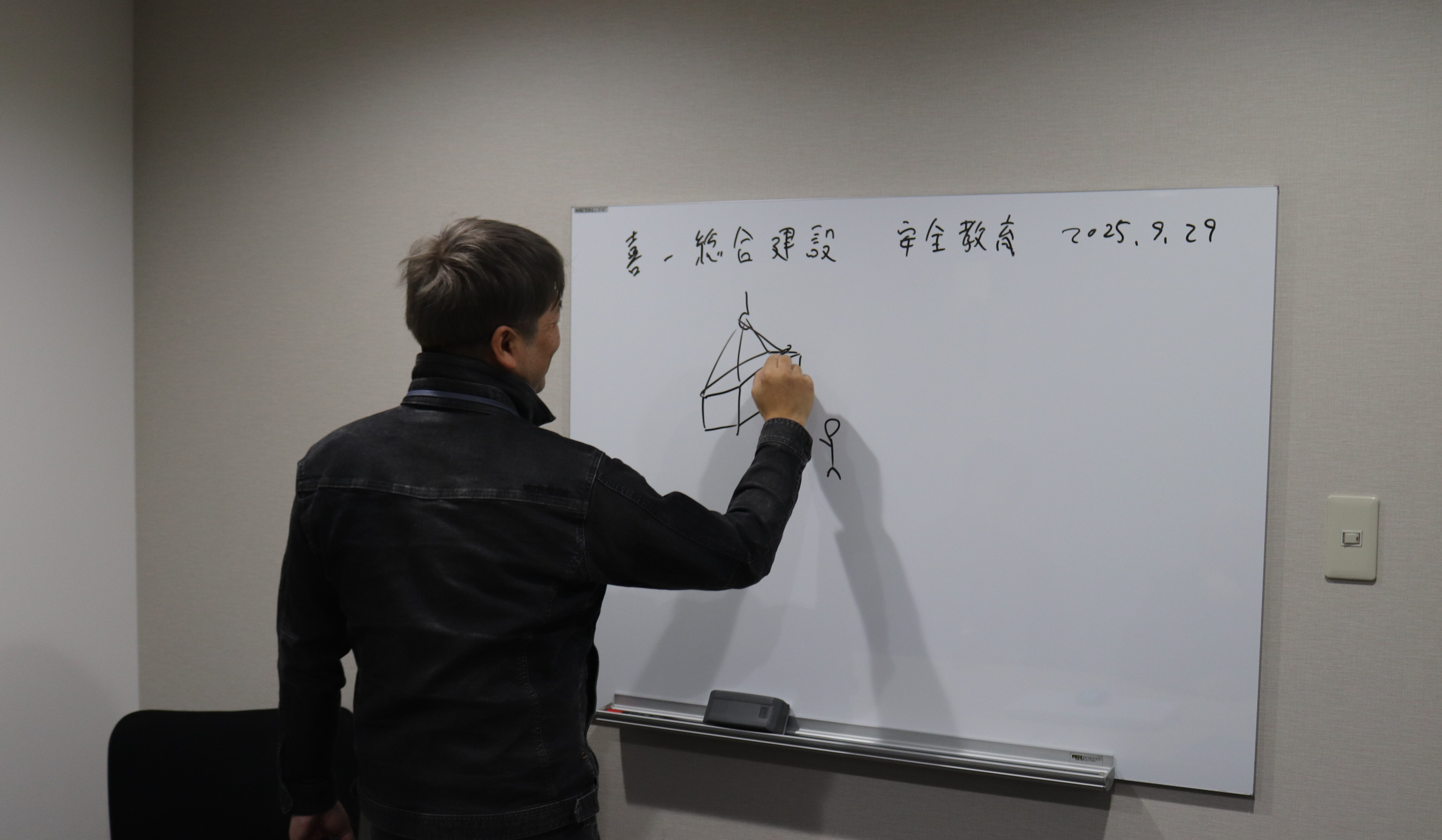 ２０２５年の安全教育の様子
